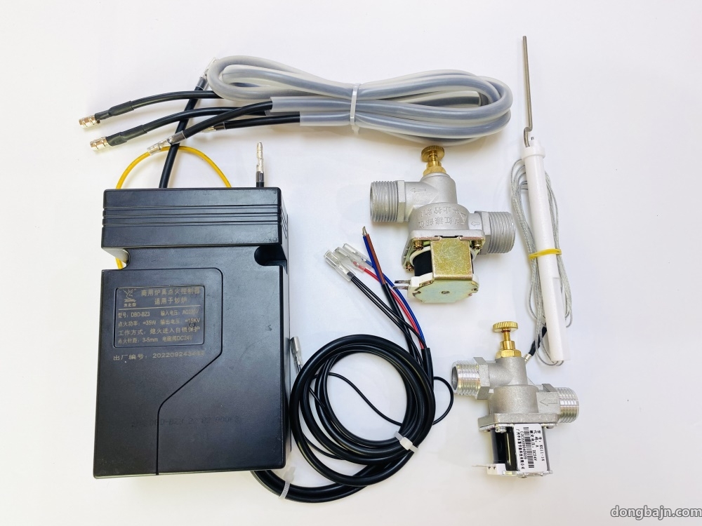 DBD-BZ3 商用爐具點火控制器(適用于炒爐) DBD-BZ3 商用爐具點火控制器(適用于炒爐)