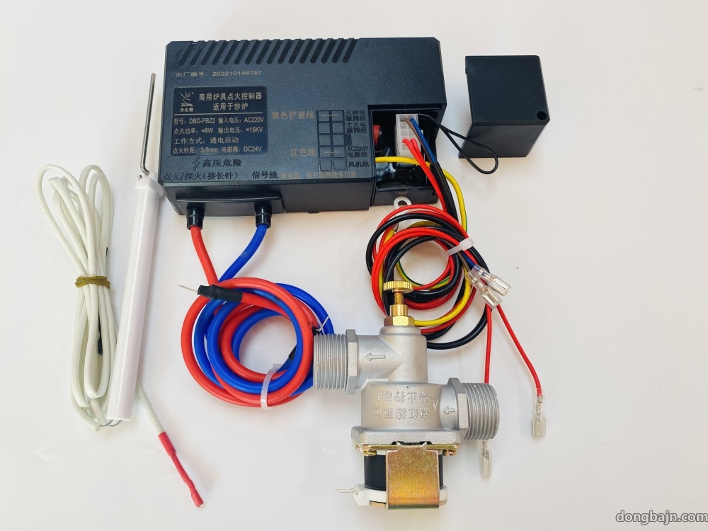 DBJ-PBZ2(接一個(gè)電磁閥) DBJ-PBZ2(接一個(gè)電磁閥)