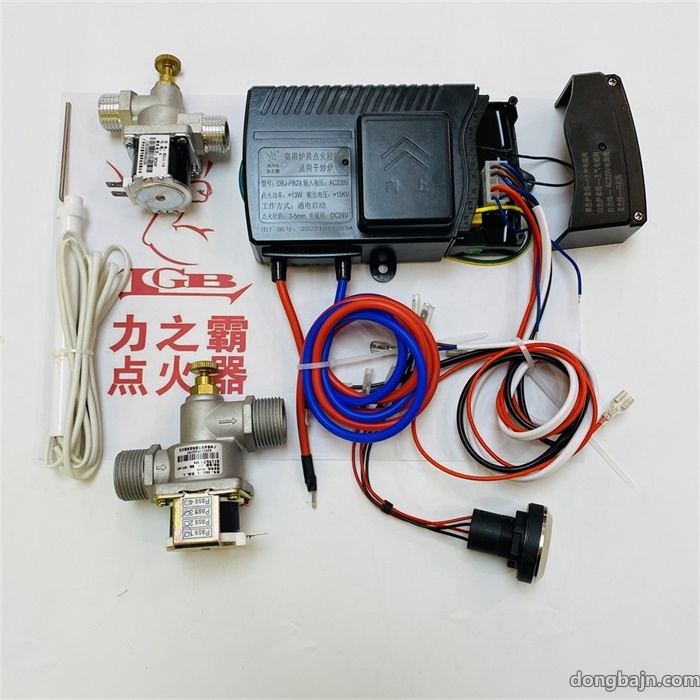 DBJ-PBZ2端子接線 電源開關(guān) DBJ-PBZ2端子接線 電源開關(guān)